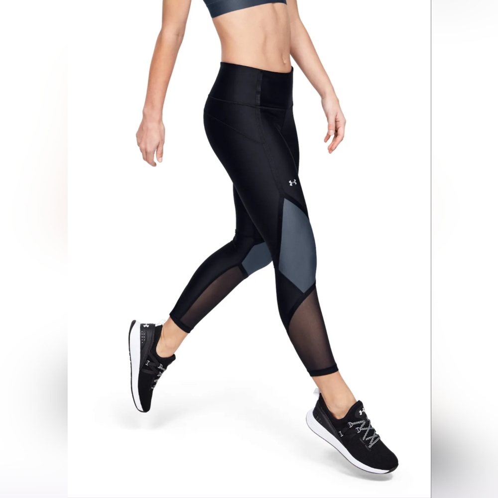 Under Armour HeatGear Armour Shine Ankle Crop Leggings